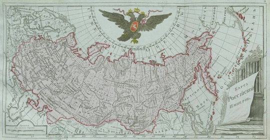 imperio-de-rusia-en-1792